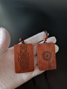 老枣木北帝伏魔镇天宝符挂牌北帝伏魔镇天宝符挂件项链吊坠挂坠桃
