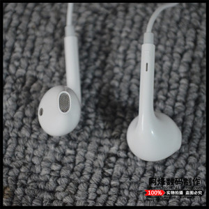 原装xe160半入耳舒适佩戴 好声音之国货骄傲手机线控通话带麦耳机