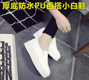 韩版秋季新款厚跟女鞋学生中跟休闲鞋镂空透气单鞋女小皮鞋潮
