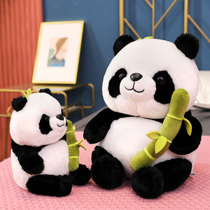 可爱仿真国宝大熊猫毛绒玩具公仔儿童抱睡觉玩偶娃娃女孩生日礼物