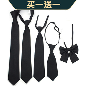 jk黑色领带领结女学生学院风衬衫韩版男生拉链式免打款女士装饰潮