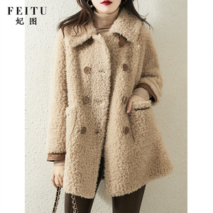 妃图旗舰店外套