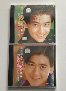 林志颖 老婆_林志颖的老婆_林志颖的老婆儿子