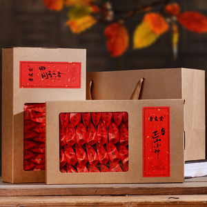 岩友会正山小种红茶茶叶特级花香赤甘小包装袋装500g