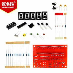 1Hz-50MHz频率计 晶振测量 频率测量 五位数码管显示 DIY套件