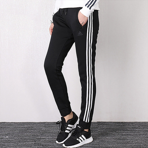 adidas阿迪达斯女子冬厚针织跑步训练运动长裤dw5728女士休闲卫裤