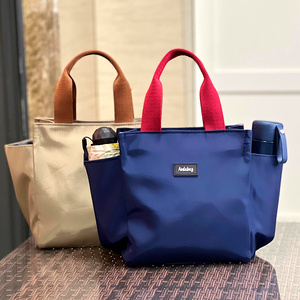 日式简约手提包饭盒袋防水便当包上班族手拎通勤杂物袋外出妈咪包