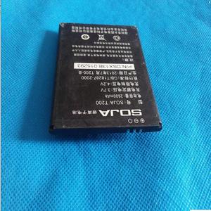 SOJA 首家T200电池 T200手机电池 原装电板 2600MAH