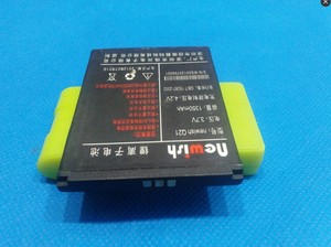 纽维 手机电池 电板Q21原装手机 电板 Q21  1350MAH