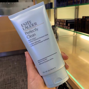 美国直邮 雅诗兰黛 洗面奶 蓝洁 混合混合偏油皮肤