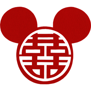 新款网红圆喜结婚婚房装饰门贴玻璃贴大门婚礼剪纸无纺布圆形喜字