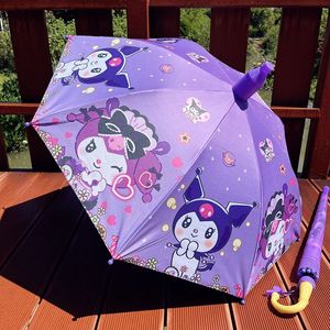库洛米儿童雨伞宝宝学生公主大号卡通男女孩幼儿园自动安全遮阳伞