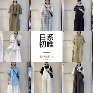 广州十三行新中国原创日系宽松休闲大码女装档口初唯背带裤货源号