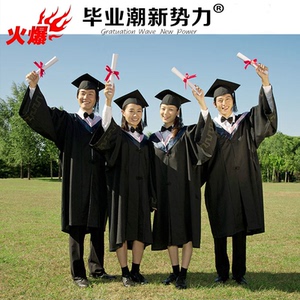包邮学士服学位服文理科硕博士服毕业照礼服含垂布学士帽学生出租