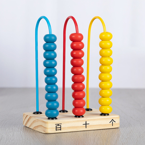 小学生计数器数学棒教具益智力玩具幼儿童一年级计算架算术棒木制