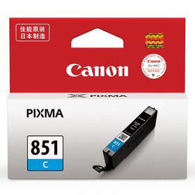 佳能（Canon）CLI-851C 青色墨盒(适用iP7280 MG5480 6380 MX728)