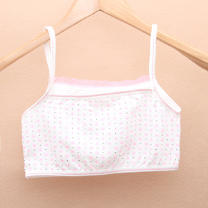 儿童内衣发育期女童8小学生中大童吊带10背心女孩胸罩