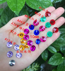 满包邮 10mm圆形双尖卫星台湾亚克力无孔补钻 头饰品发簪diy配件