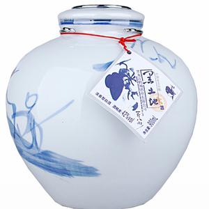 黑土地酒 一斤八两 42度青花瓷900ml/4瓶 浓香型白酒送礼聚餐佳饮