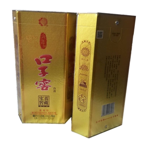 口子窖6年窖六年 41度兼香型白酒整箱瓶