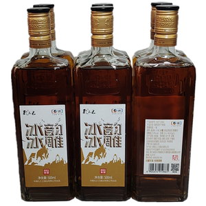中粮孔乙己冰韵冰雕清爽半干型黄酒500mlx6瓶装9%