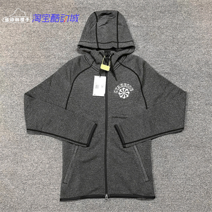 nike x gyakusou 高桥盾联名男子针织连帽运动夹克外套cd7145-010