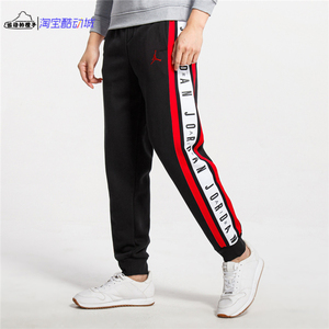 Nike Air Jordan男子串标加绒运动长裤 DD2329-DC9089-BQ5665-010