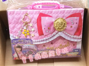 日本新款魔法x战士魔力纯心魔镜宝石收纳包携带包 不含宝石