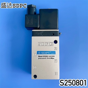 盛达SDPC气动二位五通单电控控制阀电磁阀S250801 DC24V AC220V