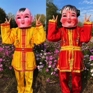 新款牛皮纸大头娃娃面具头套男孩女孩秧歌服舞龙舞狮童男童女道具