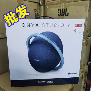 哈曼卡顿星环7代Onyx Studio7 音乐卫星7代蓝牙音响便携桌面音箱