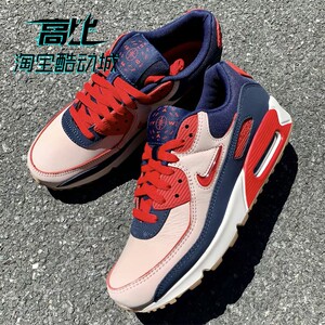 nike air max 90 刮刮乐 男子复古小勾气垫跑步鞋 cj0611-101-102