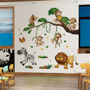 卡通动物墙贴画儿童房间幼儿园装饰布置贴纸狮子小猴子防水墙壁纸