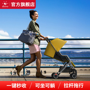 diono一键收放可坐可躺便携式婴儿推车拉杆箱可拖可登机轻便推车