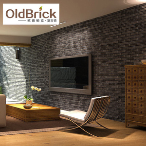 小青砖仿古砖古典文化砖文化石中式明清电视背景墙砖瓷砖507