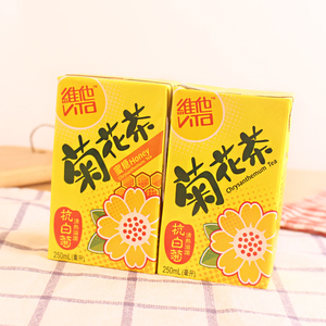 香港进口饮品 维他Vita 低糖蜜糖菊花茶饮料原味250ml*6盒港版