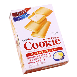 日本原装进口热卖零食品 三立巧克力奶油夹心饼干 薄香饼入口即化