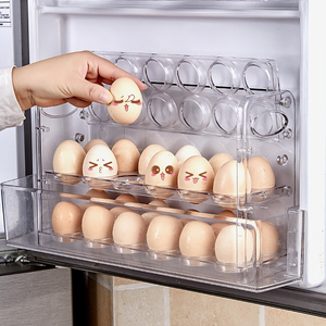 鸡蛋收纳盒冰箱侧门专用装放蛋格架托整理神器保鲜多层翻转鸡蛋盒