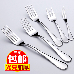 316不锈钢叉子餐叉西餐叉勺家用主餐叉牛排叉勺子吃面长柄沙拉叉