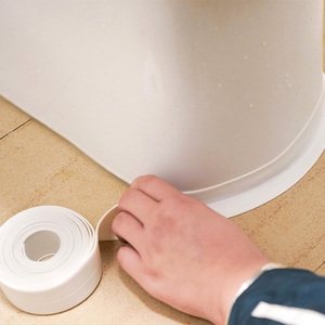 马桶边缘防水贴边条卫生间底座加宽缝隙地贴美缝贴纸美化密封胶条