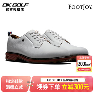 【新款】FOOTJOY高尔夫球鞋Premiere男士FJ有钉golf运动鞋53989