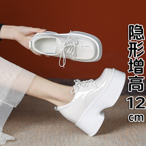香港12cm小个子内增高小皮鞋女真皮松糕厚底超高跟英伦乐福鞋单鞋