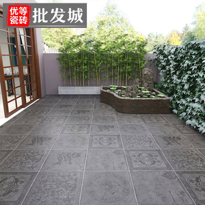 中式庭院地砖复古院子地板仿古瓷砖户外露台花园图案拼花地面铺砖