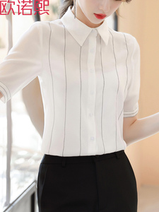 短袖白衬衫女夏天气质竖条纹洋气百搭宽松寸衫职业装工装通勤上衣