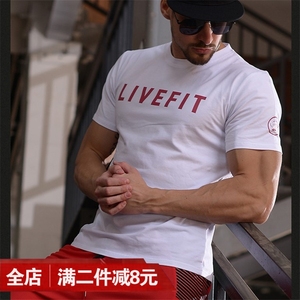 打底肉衣紧身薄