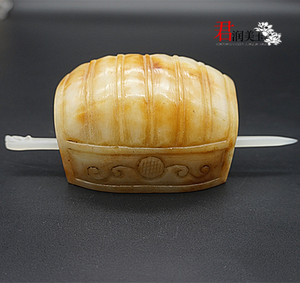 玉冠男