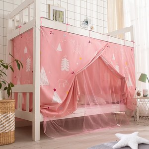 床帘蚊帐一体式一米二床遮光蚊帐宿舍一体式带床帘1.2米床学生上