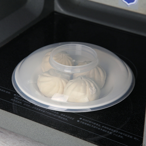 微波炉盖碗盖防油盖加热盖冰箱塑料保鲜盖食品专用盘盖碟盖耐高温
