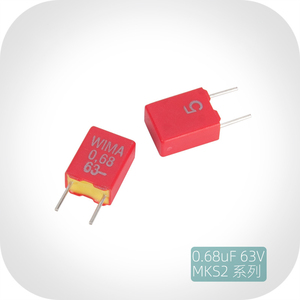 0.68uF 63V MKS2系列 WIMA威马 680nF 684 德国进口 无极薄膜电容