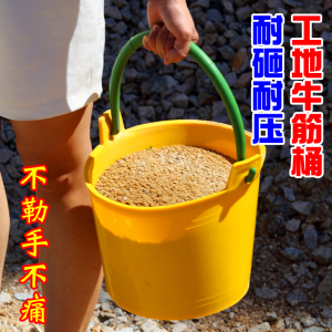 29同款货源panling9520淘宝打桩桶加厚牛筋桶挖桩专用工程桶圆形